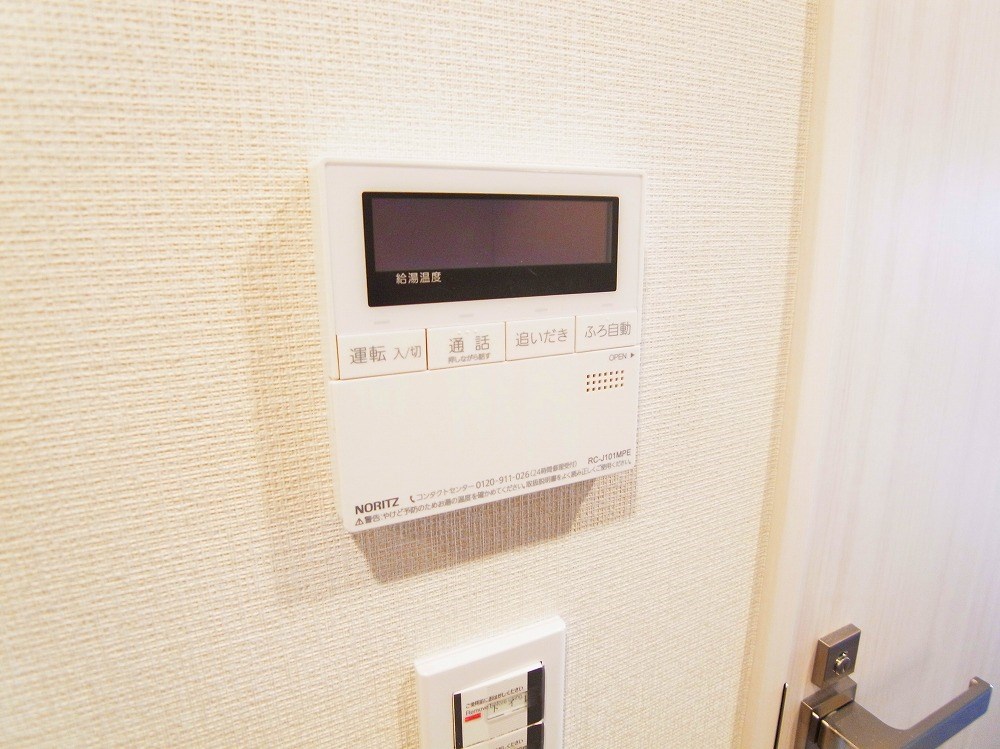 パレステージ江北３東館 その他5