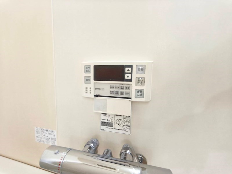 第一スカイハイツ足立 その他7