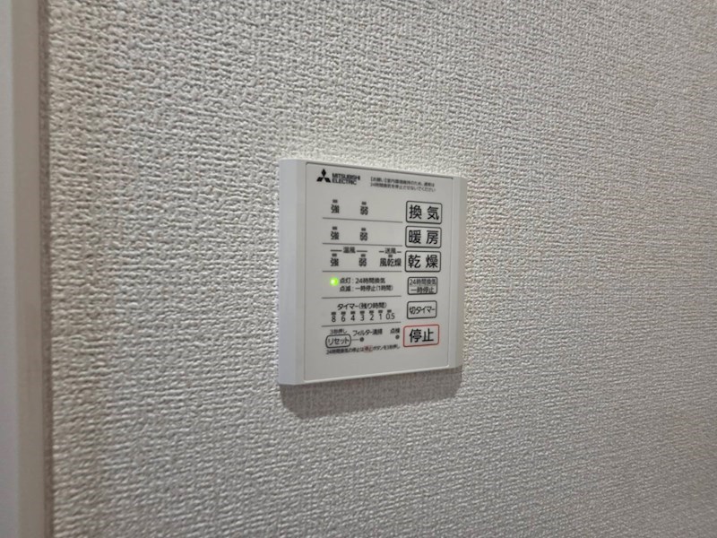 セレスティア青井Ⅱ その他12
