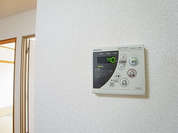 フォレスト その他17