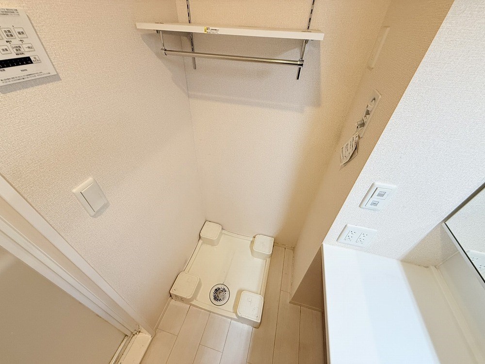 エミネンス その他7