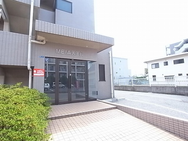 メイア天王台 その他外観1