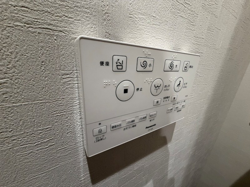 フィカーサ柏の葉 その他13