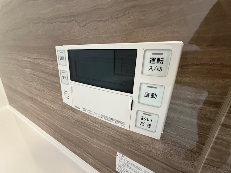 フィカーサ柏の葉 その他14