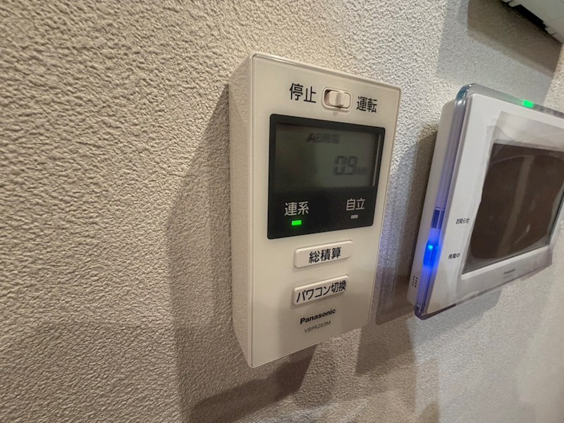 フィカーサ柏の葉 その他35