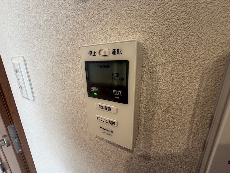 フィカーサ柏の葉 その他16