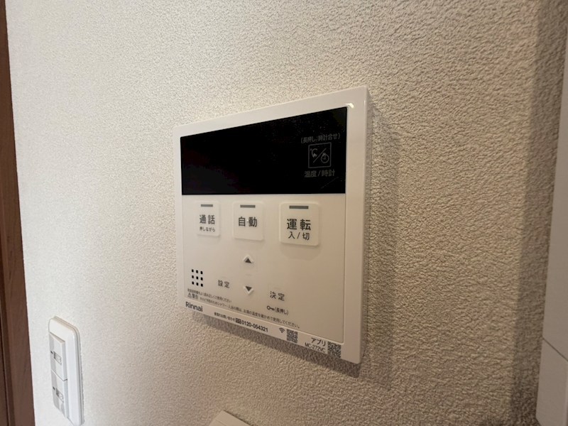 フィカーサ柏の葉 その他17