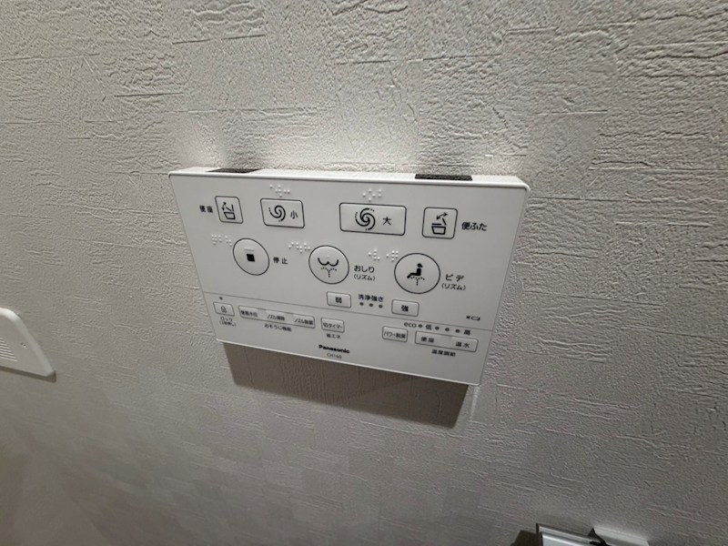 フィカーサ柏の葉 その他41