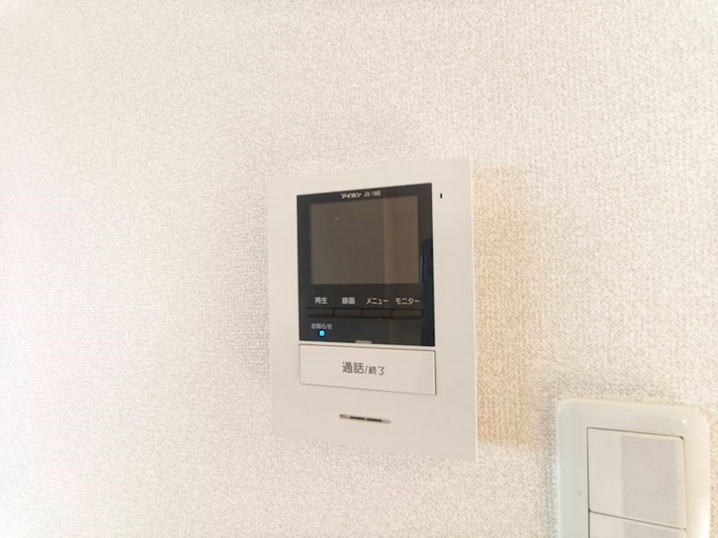 第一スカイハイツ足立 その他3