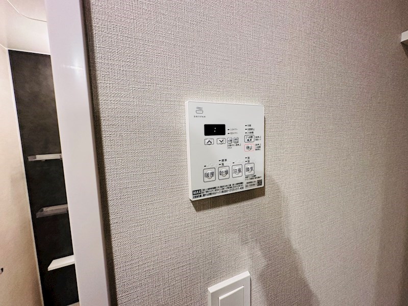 クレストコート北千住レジデンス その他29