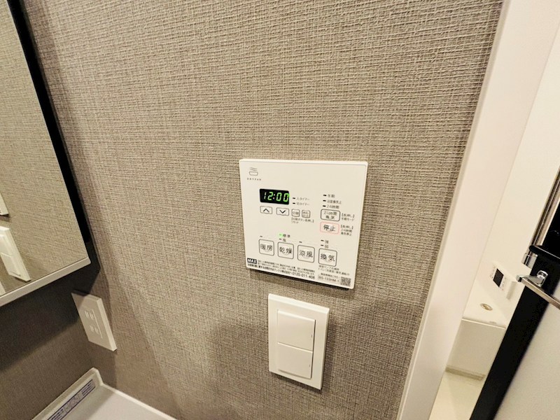 Alivis綾瀬 その他6