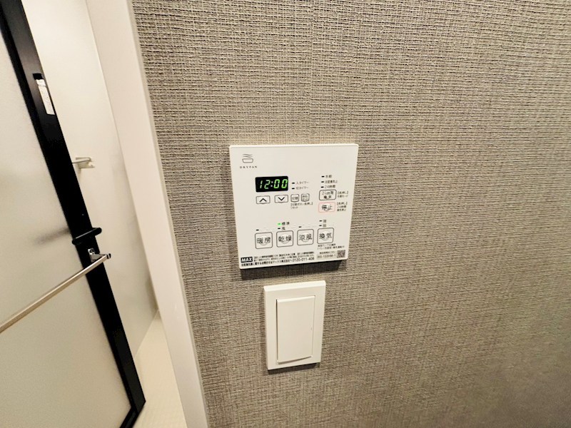 Alivis綾瀬 その他22