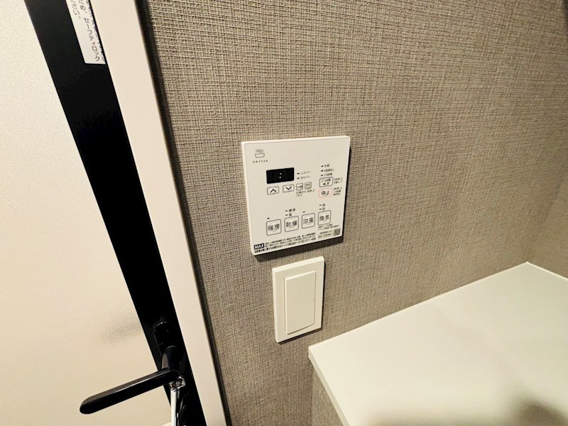 Alivis綾瀬 その他23