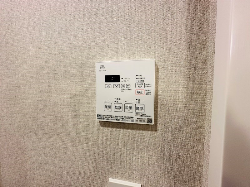 クレストコート北千住レジデンス その他18