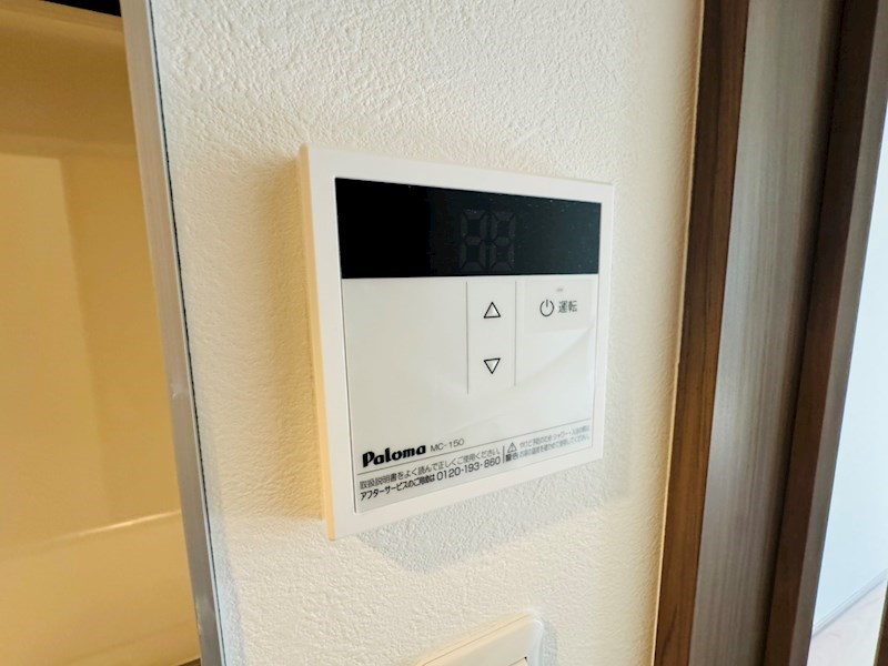 apartamento アリビオ柏 その他7