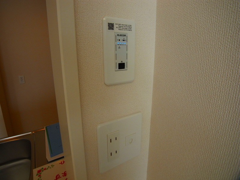 クレスト　タイガー その他15