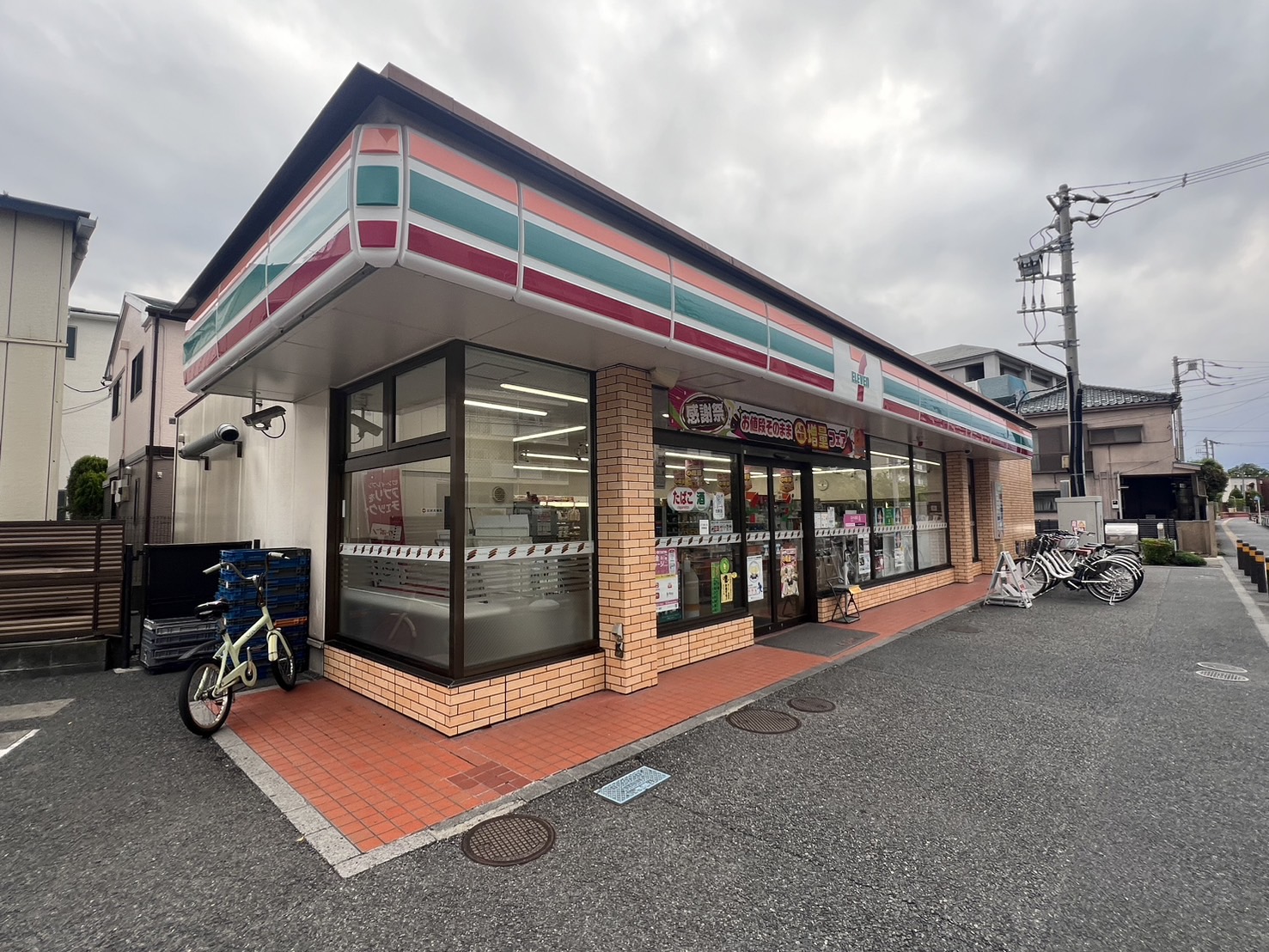 クレスト　タイガー 周辺画像4