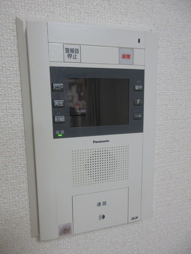 ライオンズヒルズ松戸 その他4