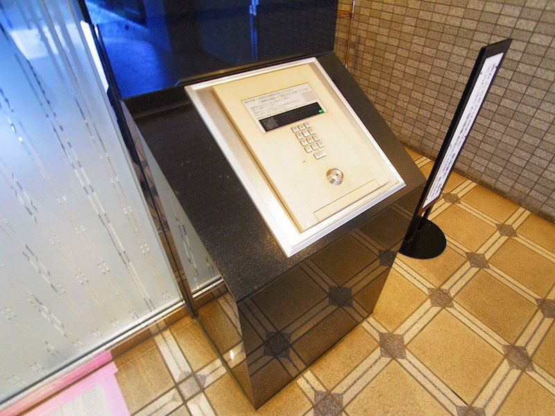 ライオンズヒルズ松戸 その他外観5