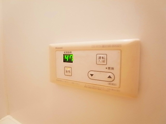 サンハイツ鈴木 その他7