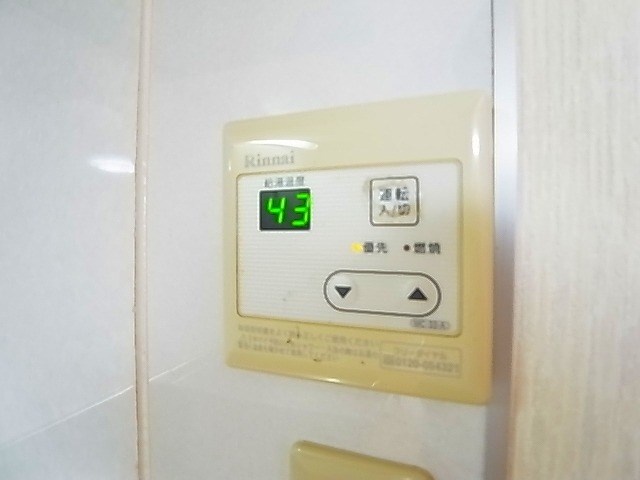 サンハイツ鈴木 その他10