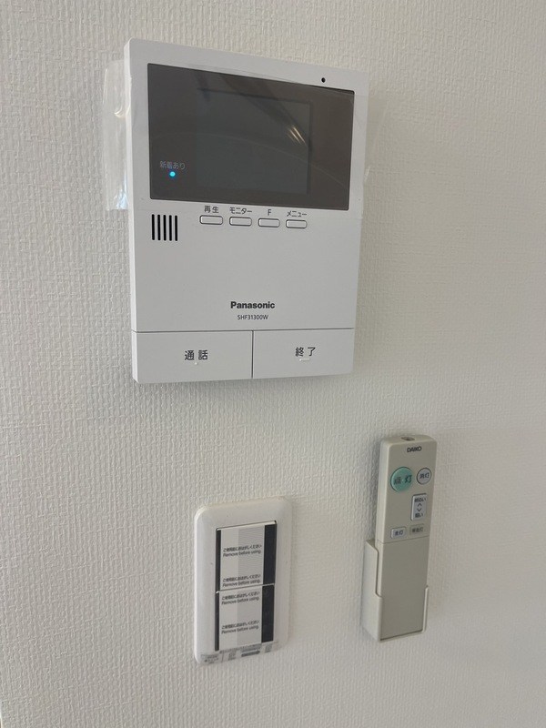 ミーサ南流山 その他5