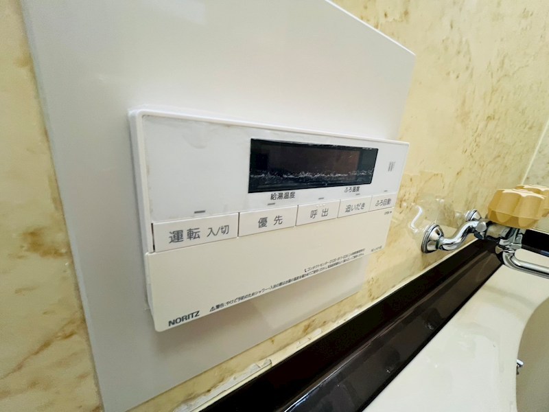 八ヶ崎5丁目貸家 その他21