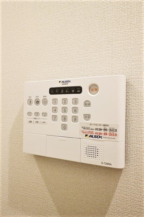 オークツリー その他4