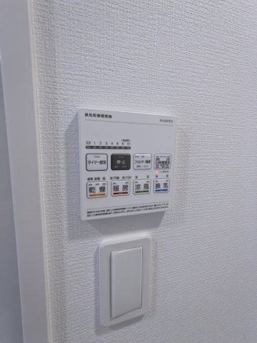 ソラステージ金町 その他5