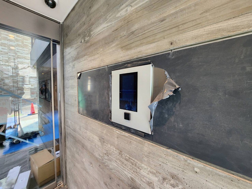 ヴェル　ラ　メゾン その他外観3