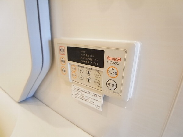 パークアクシス柏の葉 その他6