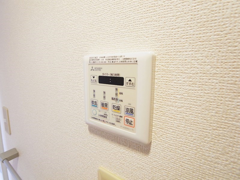 グランヴィラージュ その他4