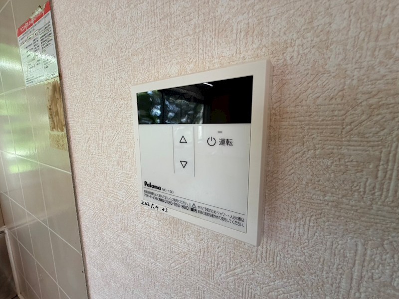 スカイタウンR2 その他5