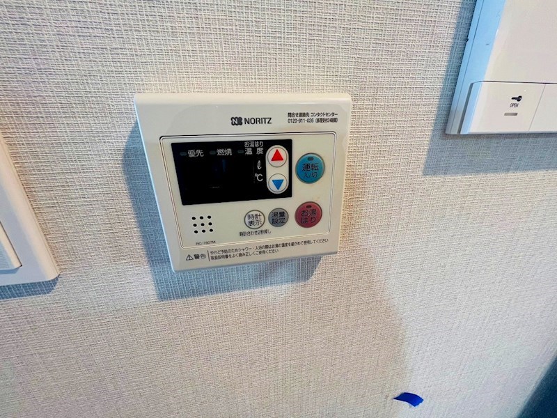 ドゥーエ南千住 その他3