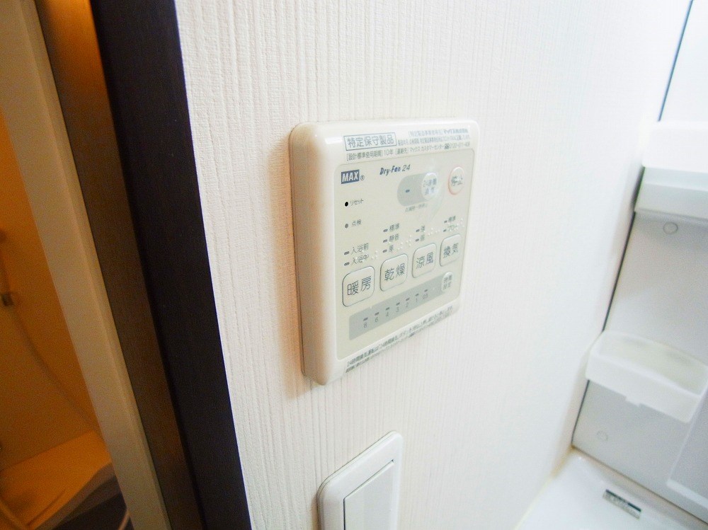 クロバーハイツＢ棟 その他18