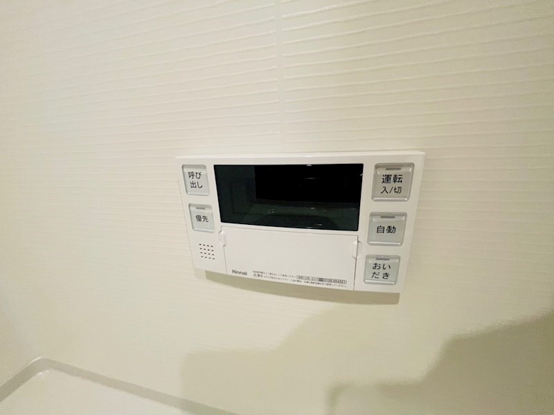 ミライズ北千住レジデンス その他17