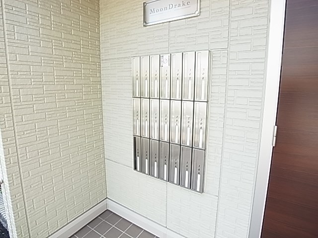 ムーンドレイク その他外観5