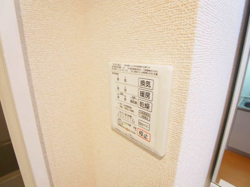 ムーンドレイク その他21