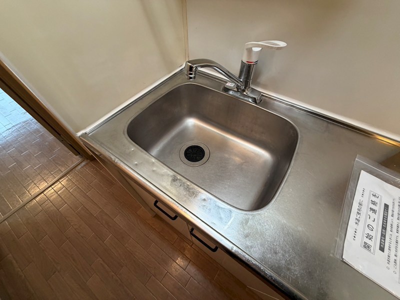 レインボーハイツ その他17