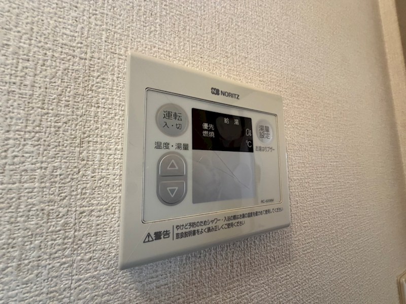 レインボーハイツ その他7