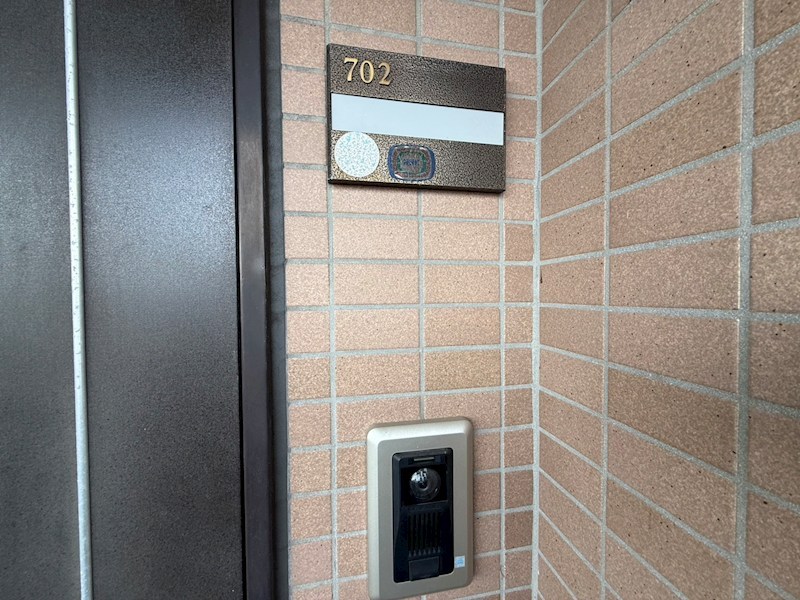 サンパーク我孫子駅前 その他7