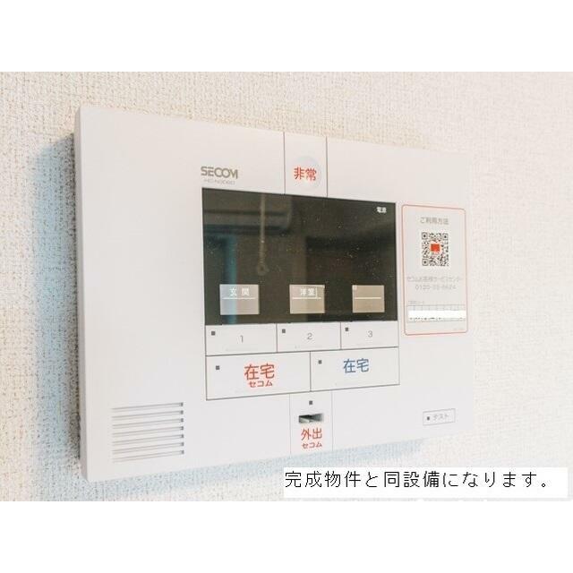 スアヴィス舎人 その他2