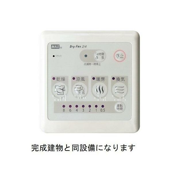 スアヴィス舎人 その他7