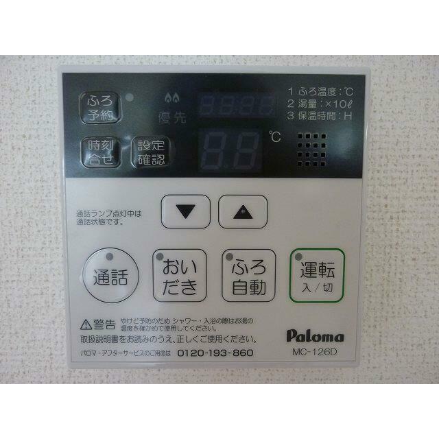 スアヴィス舎人 その他4