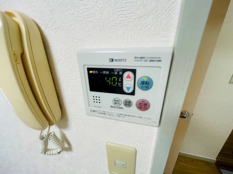 江藤マンション その他14