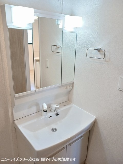 MIYANOMAE554 その他2