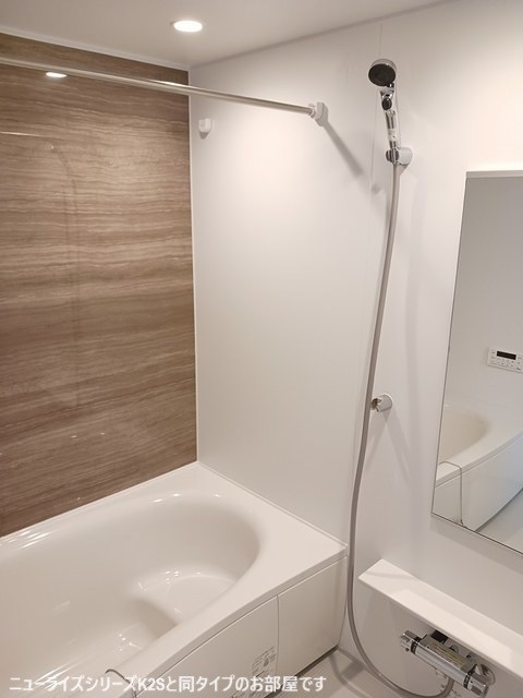 MIYANOMAE554 その他8