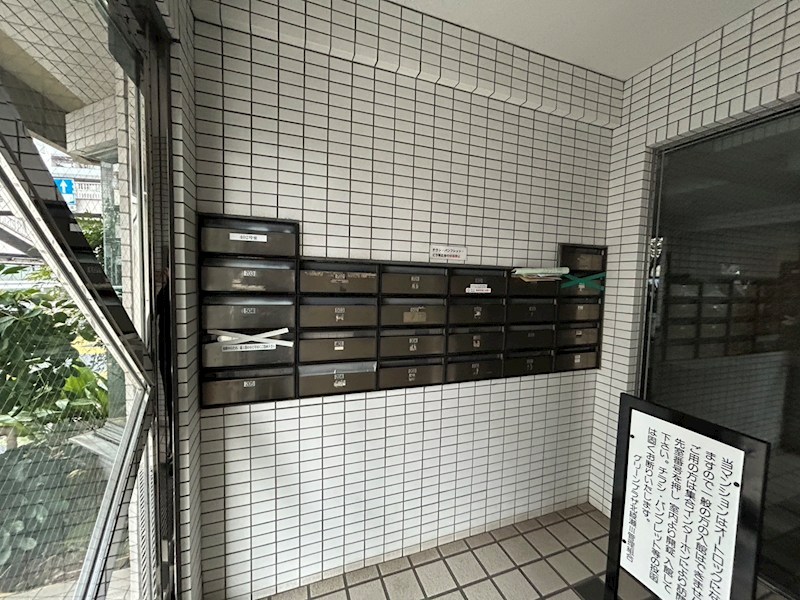 グリーンプラザ北綾瀬３ その他外観4