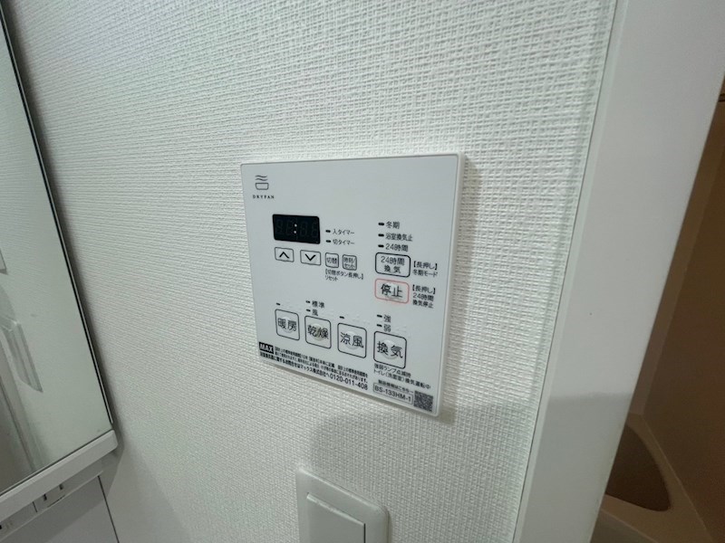 ラグゼナ松戸 その他7