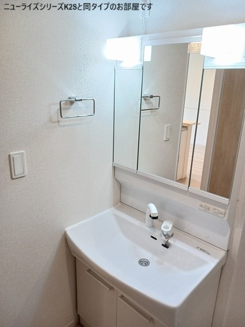 MIYANOMAE554 その他2